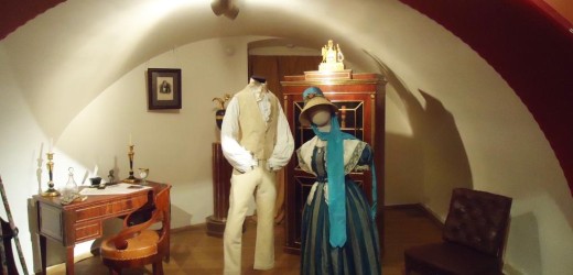 Посещение выставки «Мода пушкинской эпохи» в Государственном музее А.С. Пушкина на Пречистенке