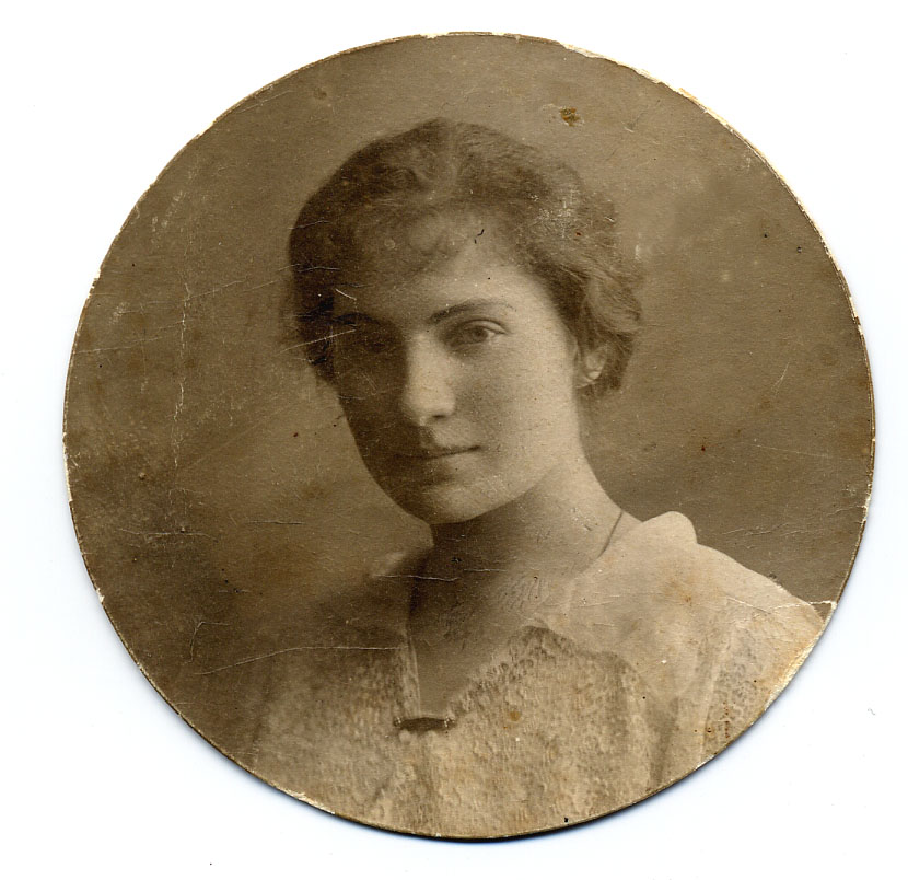 Ольга Александровна Ильина-Боратынская. 1916 г. Фотография. Фотобумага.