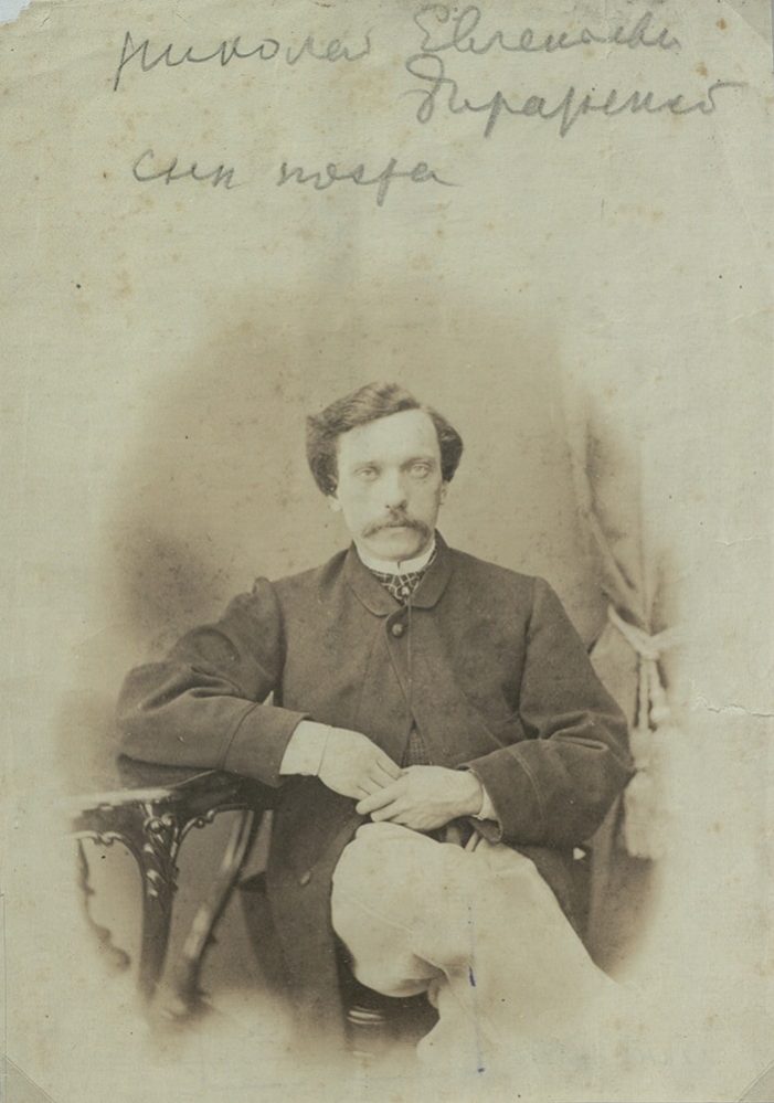 Н.Е. Боратынский, сын поэта Евгения Боратынского. Фотография. Фотобумага. 1865-1866 гг.