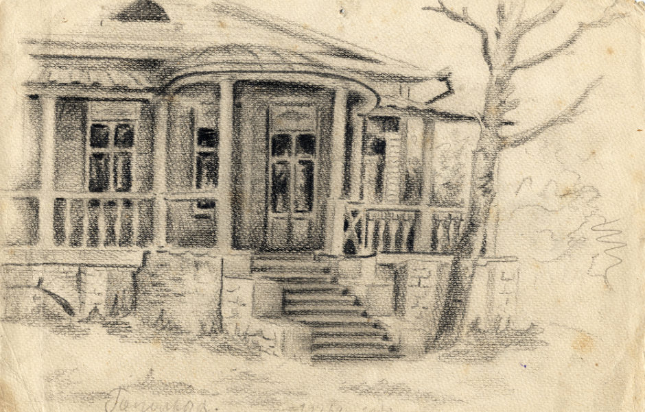 Дом в Шушарах. Рисунок О.А. Алексеевой, правнучки Е.А.Боратынского. 1926