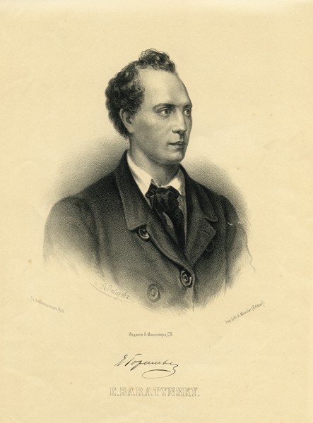 Мюнстер Александр Эрнестович (1824 – 1908) по рисунку А.И. Лебедева.